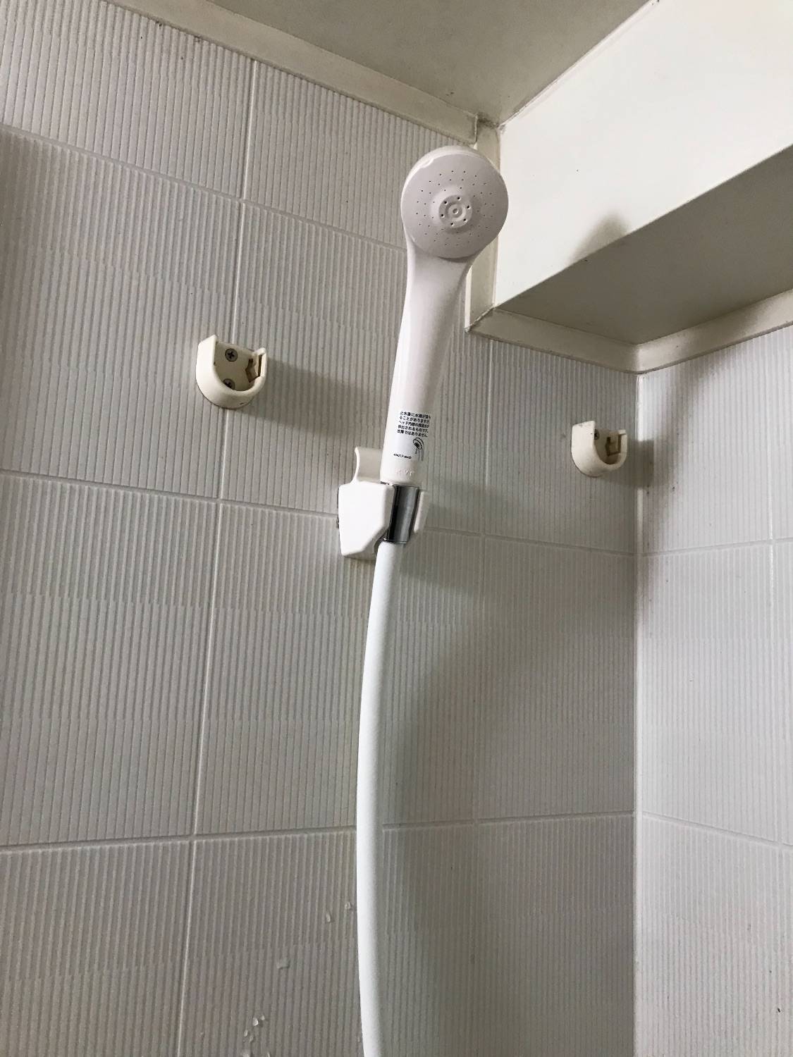 施工後 | 藤沢市周辺エリアのガス給湯器・電気温水器・エコキュート交換｜ 株式会社内藤商事