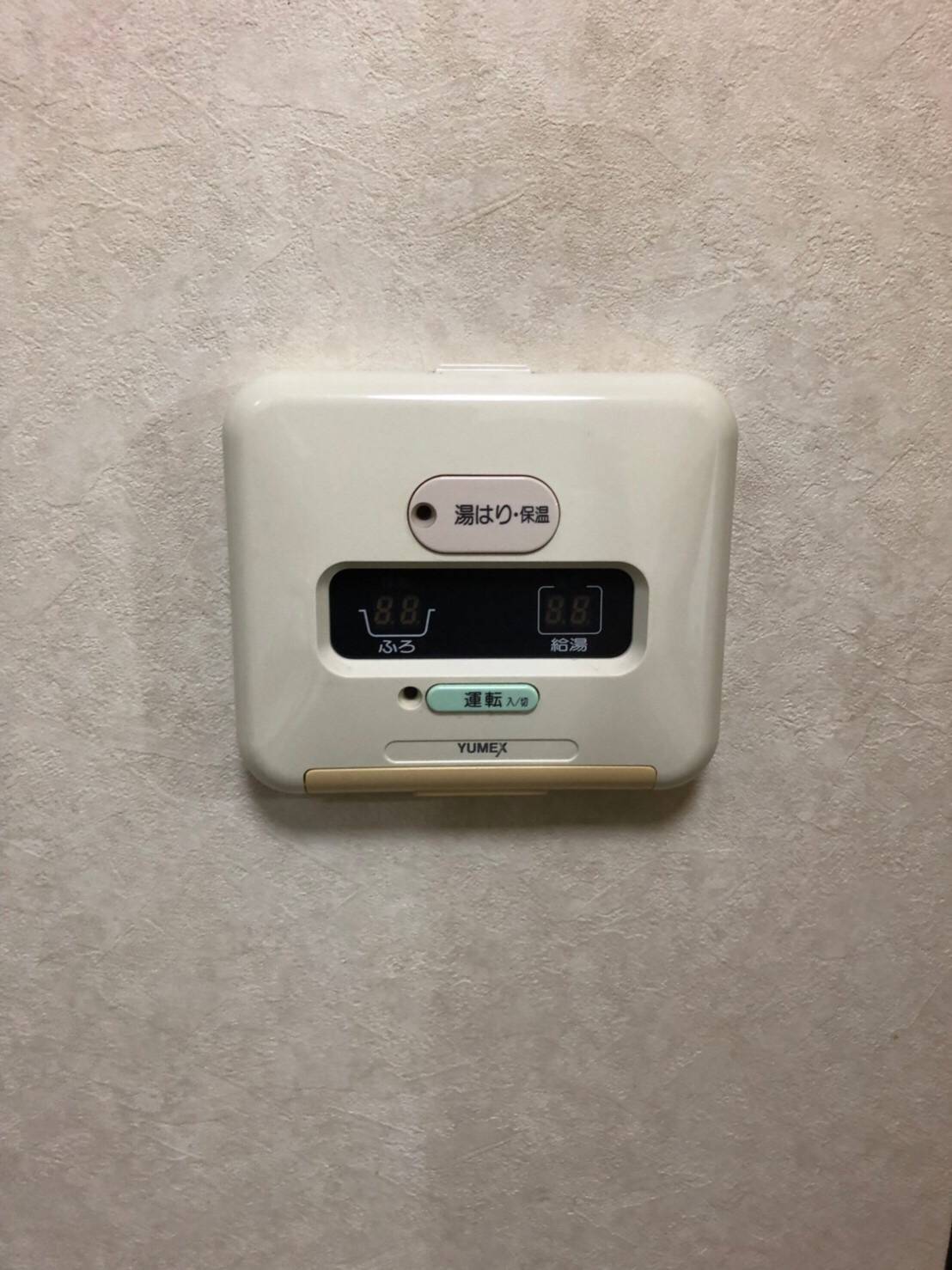 施工前 | 藤沢市周辺エリアのガス給湯器・電気温水器・エコキュート交換｜ 株式会社内藤商事