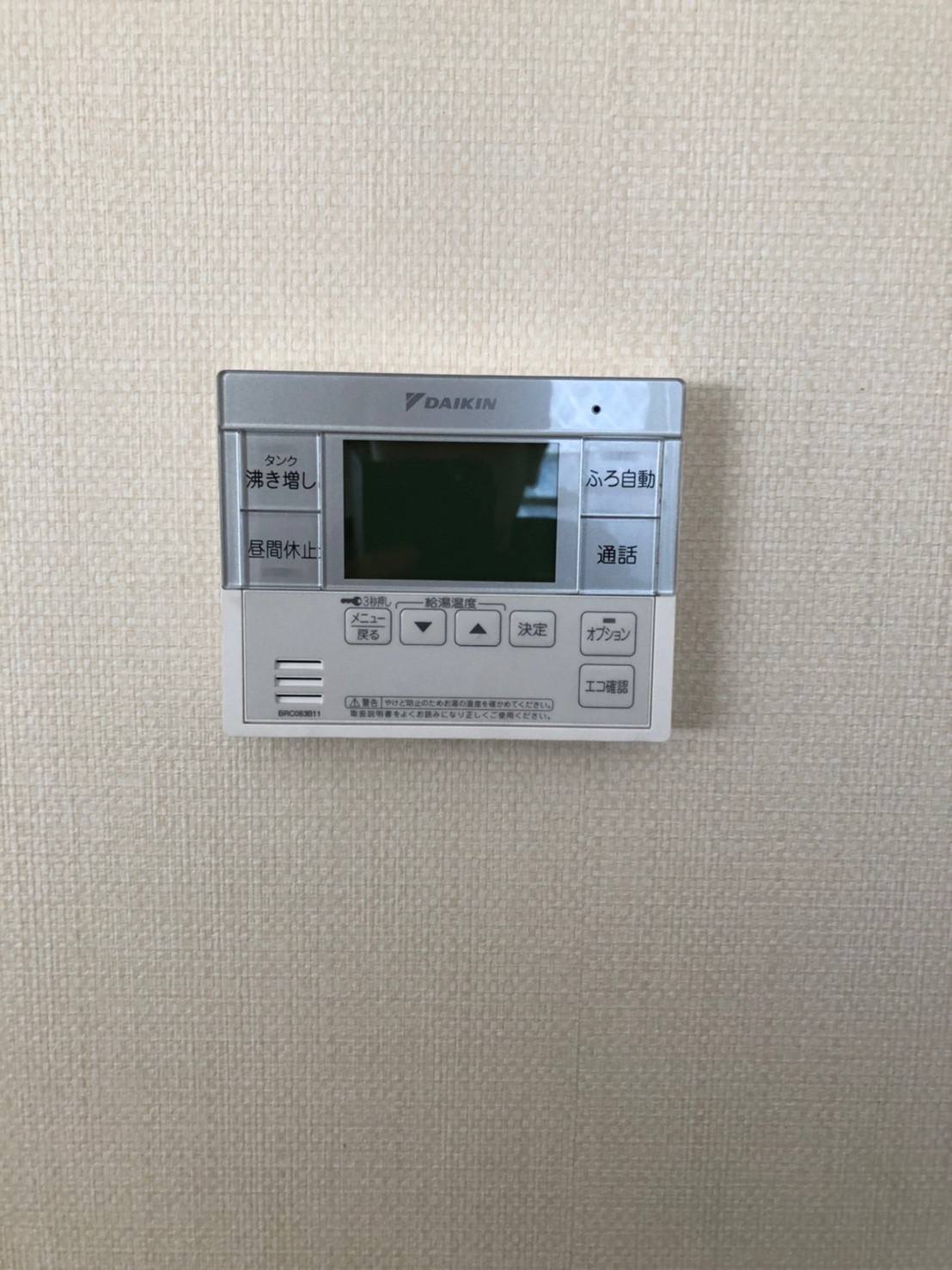 施工後 | 藤沢市周辺エリアのガス給湯器・電気温水器・エコキュート交換｜ 株式会社内藤商事