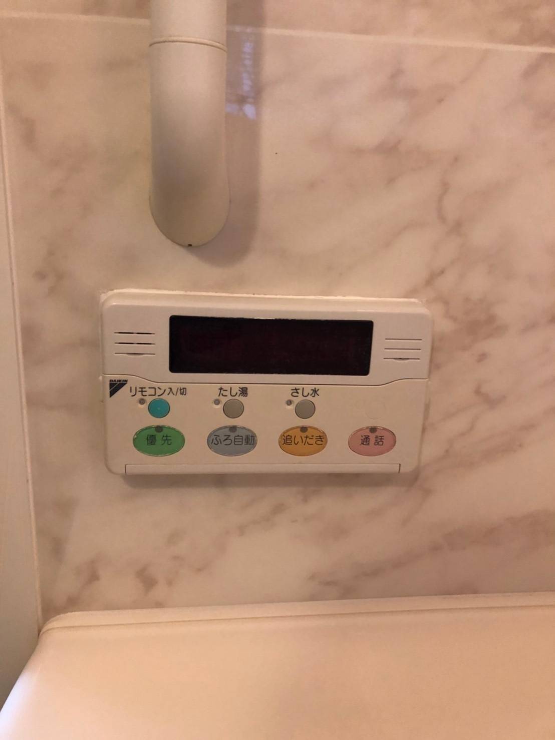 施工前 | 藤沢市周辺エリアのガス給湯器・電気温水器・エコキュート交換｜ 株式会社内藤商事