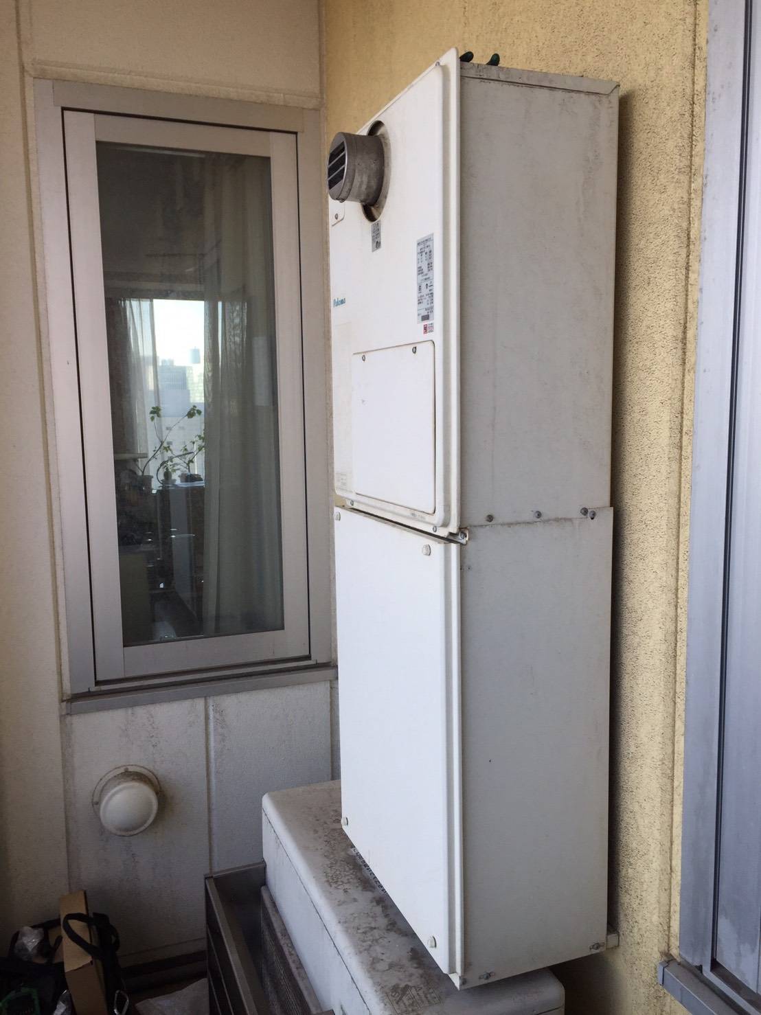 施工前 | 藤沢市周辺エリアのガス給湯器・電気温水器・エコキュート交換｜ 株式会社内藤商事