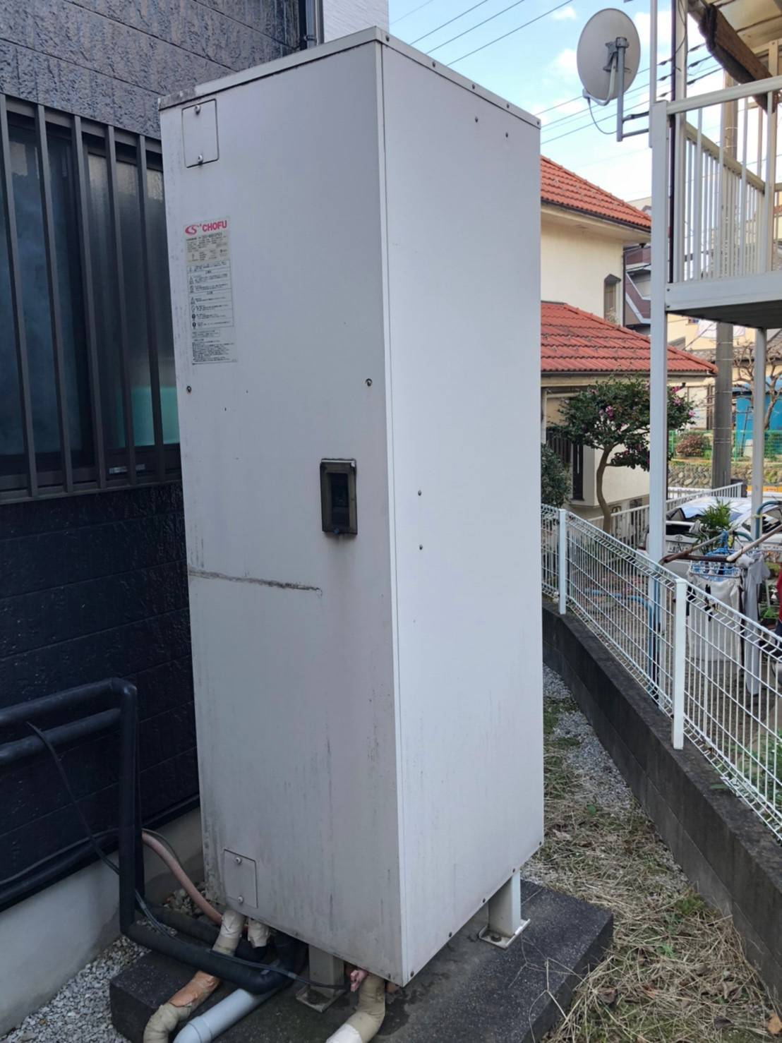 施工前 | 藤沢市周辺エリアのガス給湯器・電気温水器・エコキュート交換｜ 株式会社内藤商事