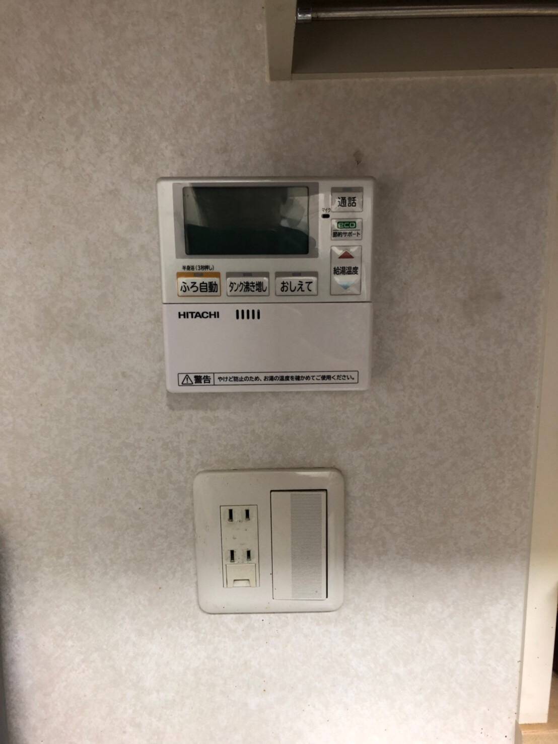 施工後 | 藤沢市周辺エリアのガス給湯器・電気温水器・エコキュート交換｜ 株式会社内藤商事