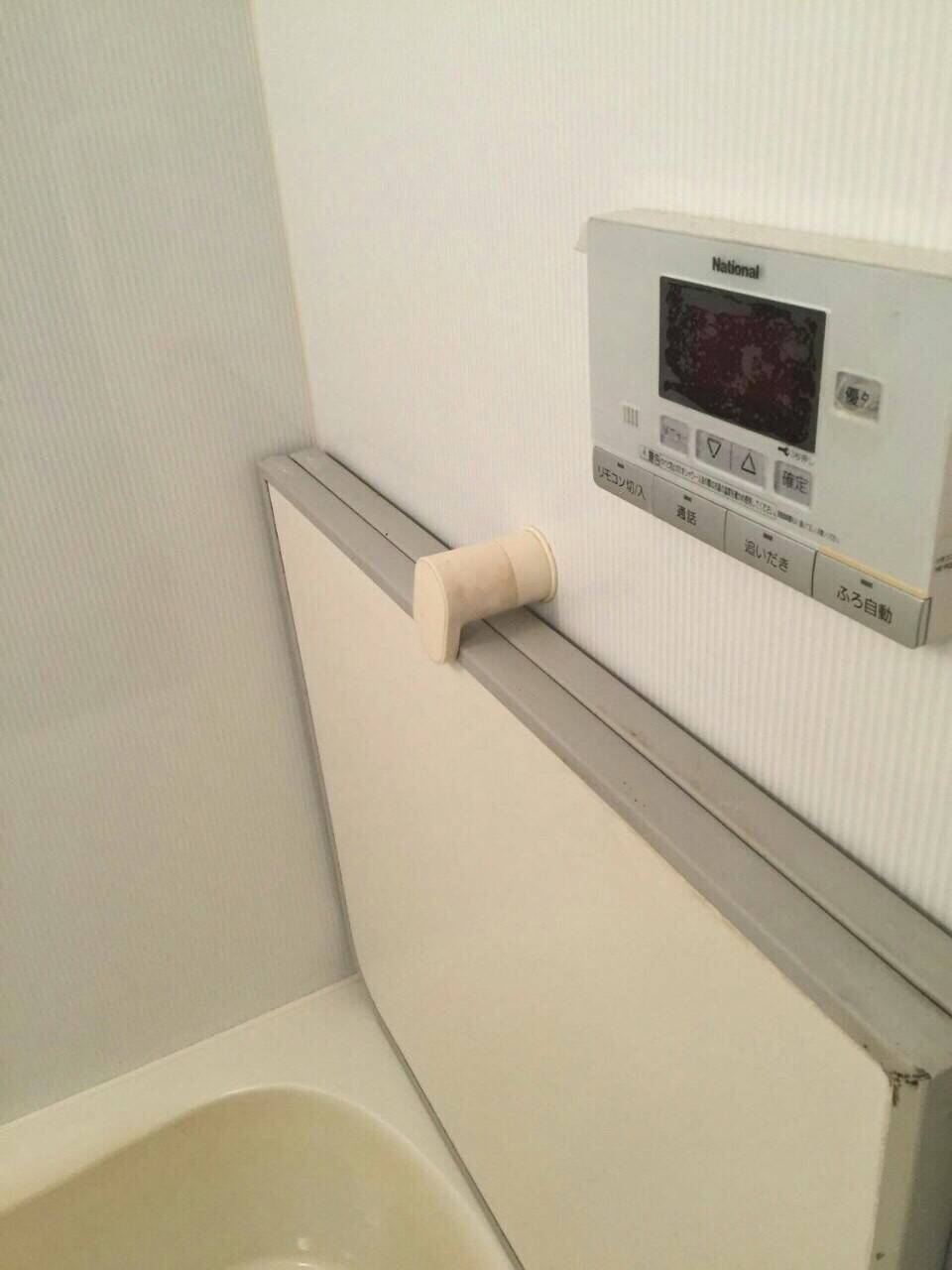 施工前 | 藤沢市周辺エリアのガス給湯器・電気温水器・エコキュート交換｜ 株式会社内藤商事