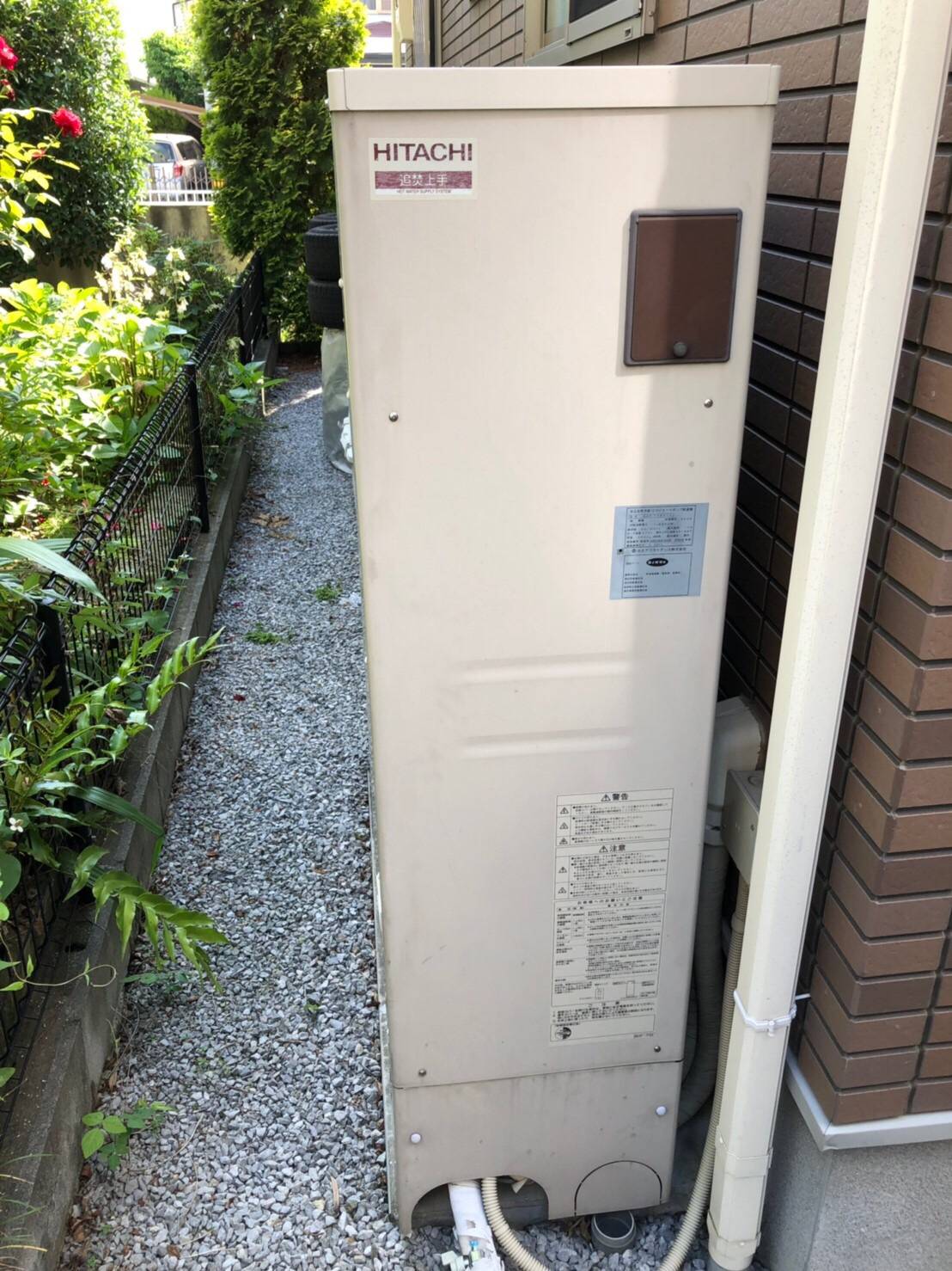 施工前 | 藤沢市周辺エリアのガス給湯器・電気温水器・エコキュート交換｜ 株式会社内藤商事