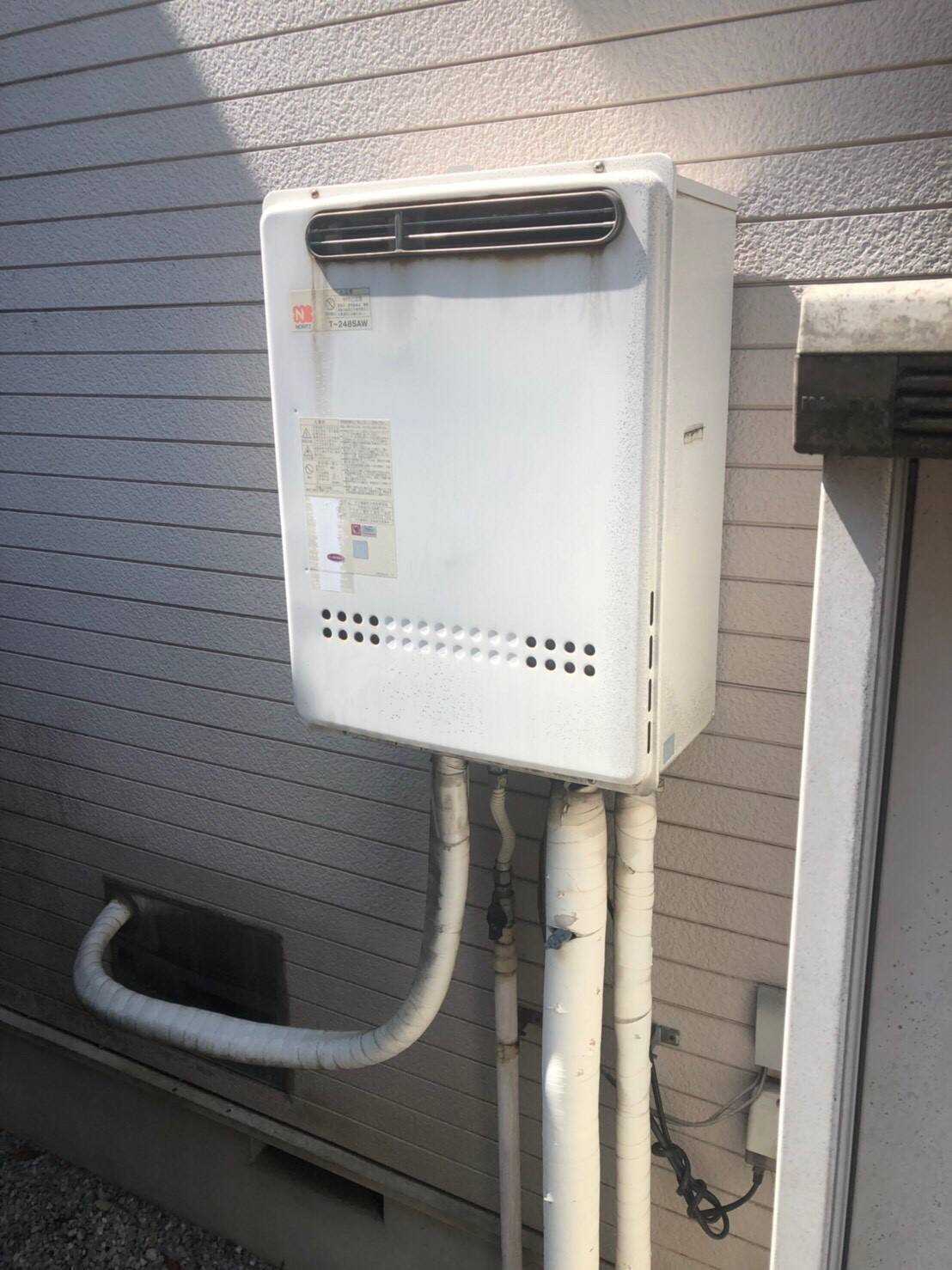 施工前 | 藤沢市周辺エリアのガス給湯器・電気温水器・エコキュート交換｜ 株式会社内藤商事