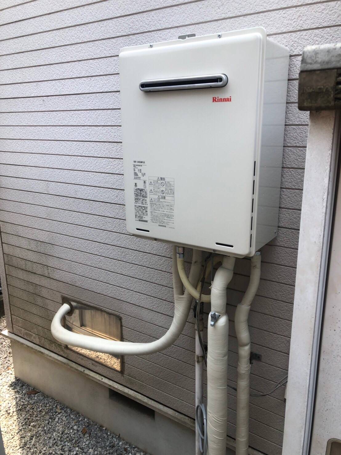 施工後 | 藤沢市周辺エリアのガス給湯器・電気温水器・エコキュート交換｜ 株式会社内藤商事