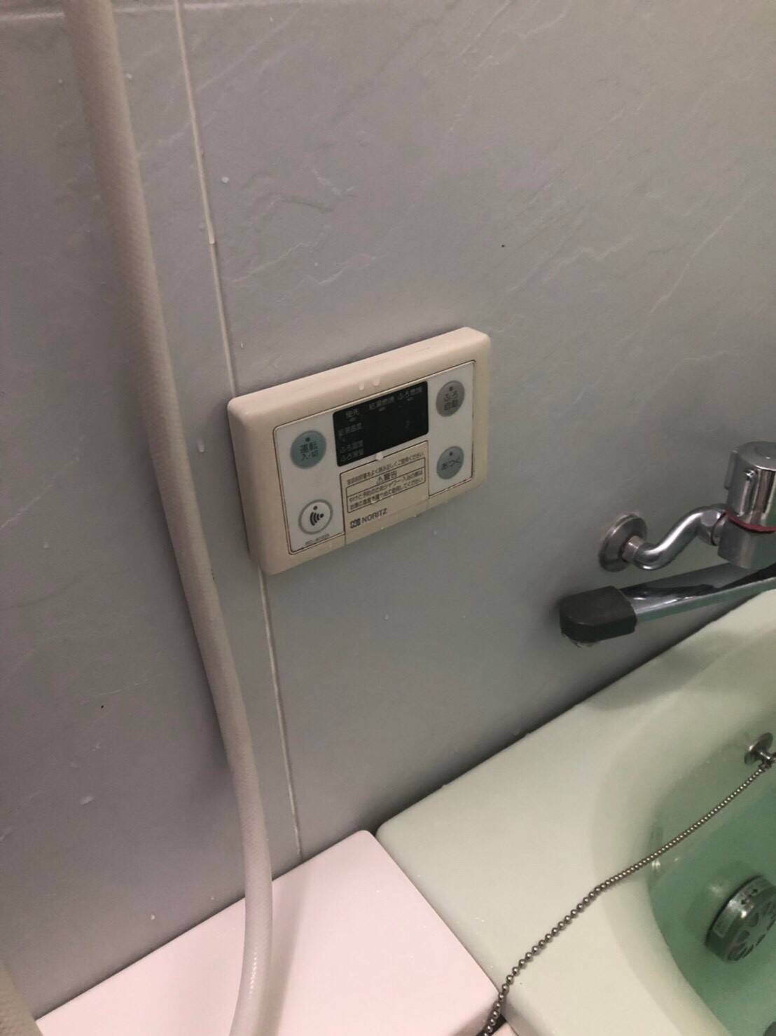 施工前 | 藤沢市周辺エリアのガス給湯器・電気温水器・エコキュート交換｜ 株式会社内藤商事