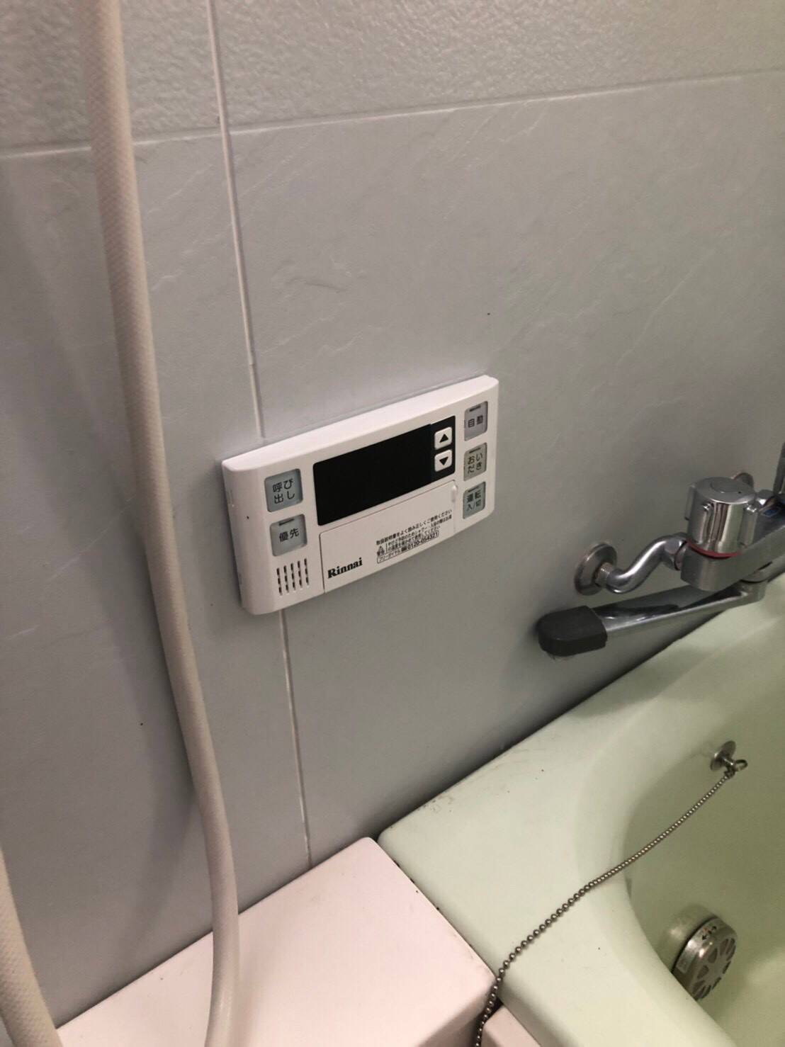 施工後 | 藤沢市周辺エリアのガス給湯器・電気温水器・エコキュート交換｜ 株式会社内藤商事