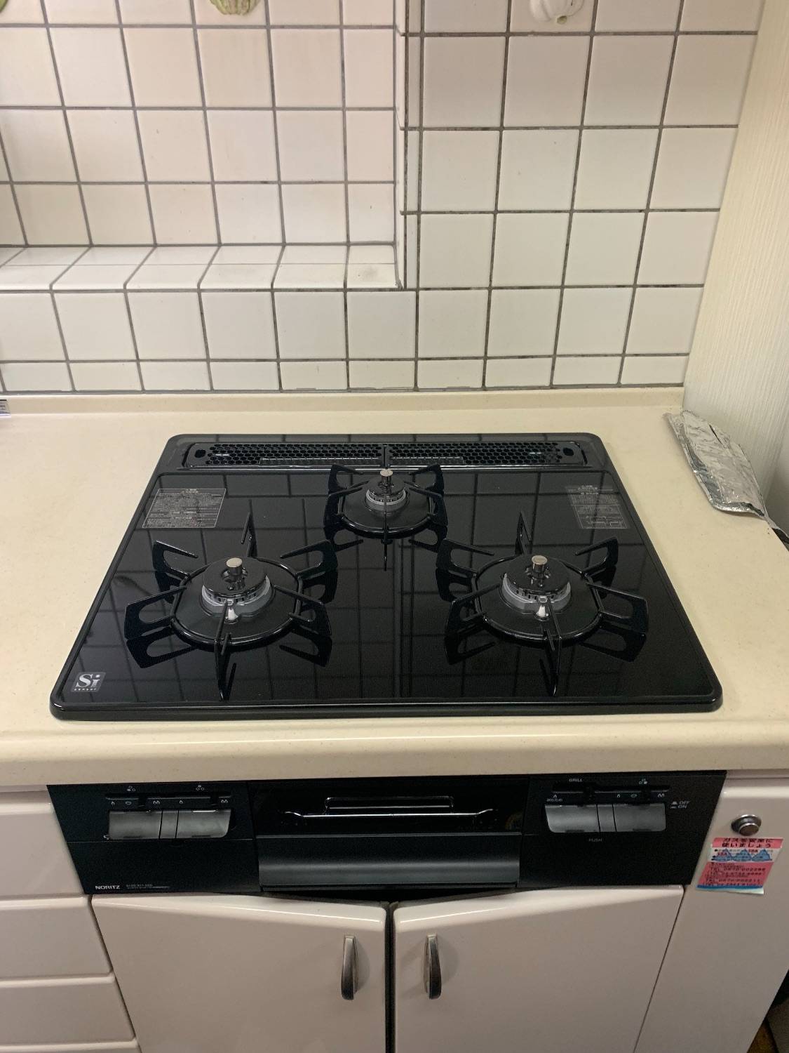 施工後 | 藤沢市周辺エリアのガス給湯器・電気温水器・エコキュート交換｜ 株式会社内藤商事