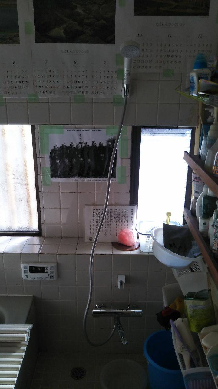 施工後 | 藤沢市周辺エリアのガス給湯器・電気温水器・エコキュート交換｜ 株式会社内藤商事