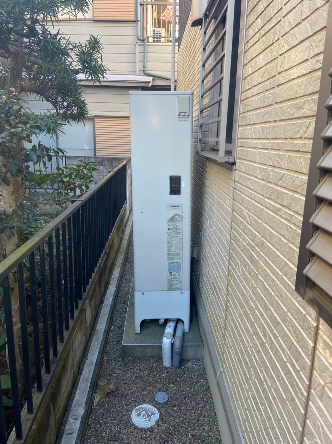 施工前 | 藤沢市周辺エリアのガス給湯器・電気温水器・エコキュート交換｜ 株式会社内藤商事