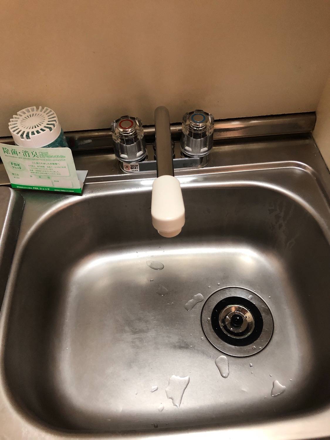 施工後 | 藤沢市周辺エリアのガス給湯器・電気温水器・エコキュート交換｜ 株式会社内藤商事