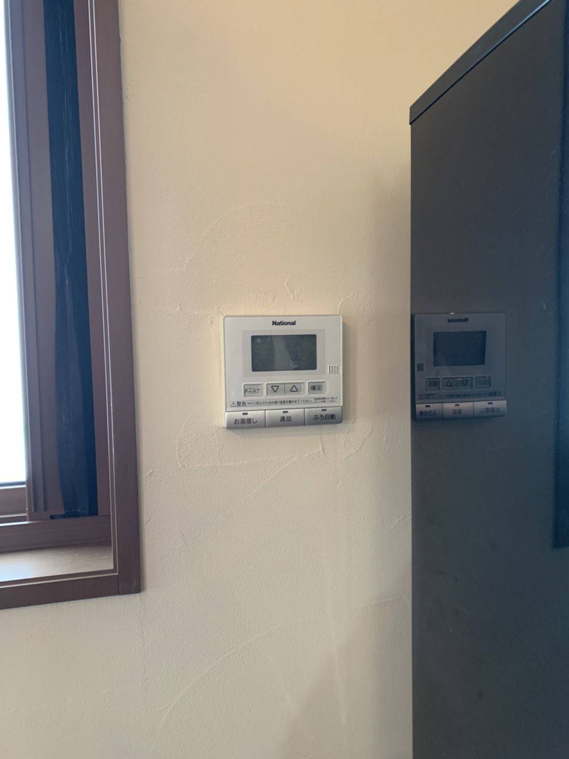 施工前 | 藤沢市周辺エリアのガス給湯器・電気温水器・エコキュート交換｜ 株式会社内藤商事