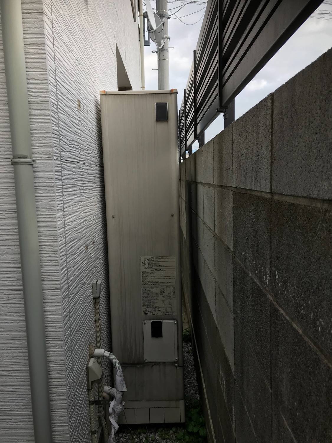 施工前 | 藤沢市周辺エリアのガス給湯器・電気温水器・エコキュート交換｜ 株式会社内藤商事