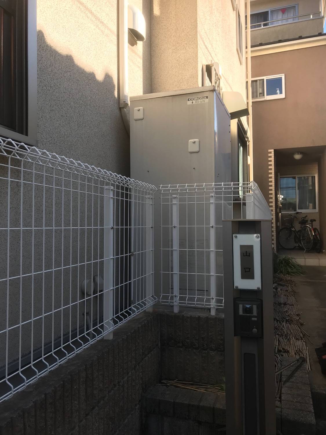 施工前 | 藤沢市周辺エリアのガス給湯器・電気温水器・エコキュート交換｜ 株式会社内藤商事