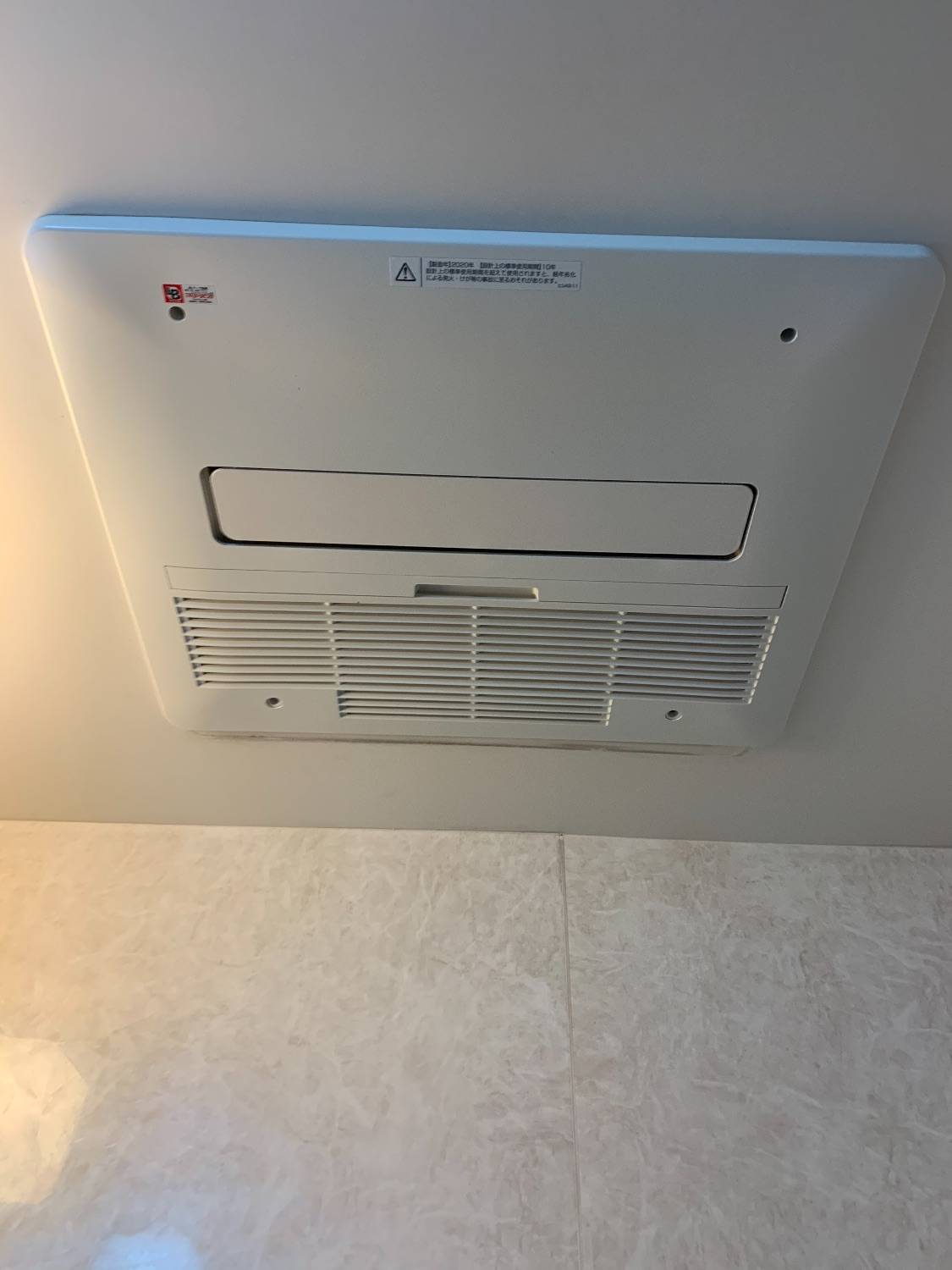 施工後 | 藤沢市周辺エリアのガス給湯器・電気温水器・エコキュート交換｜ 株式会社内藤商事