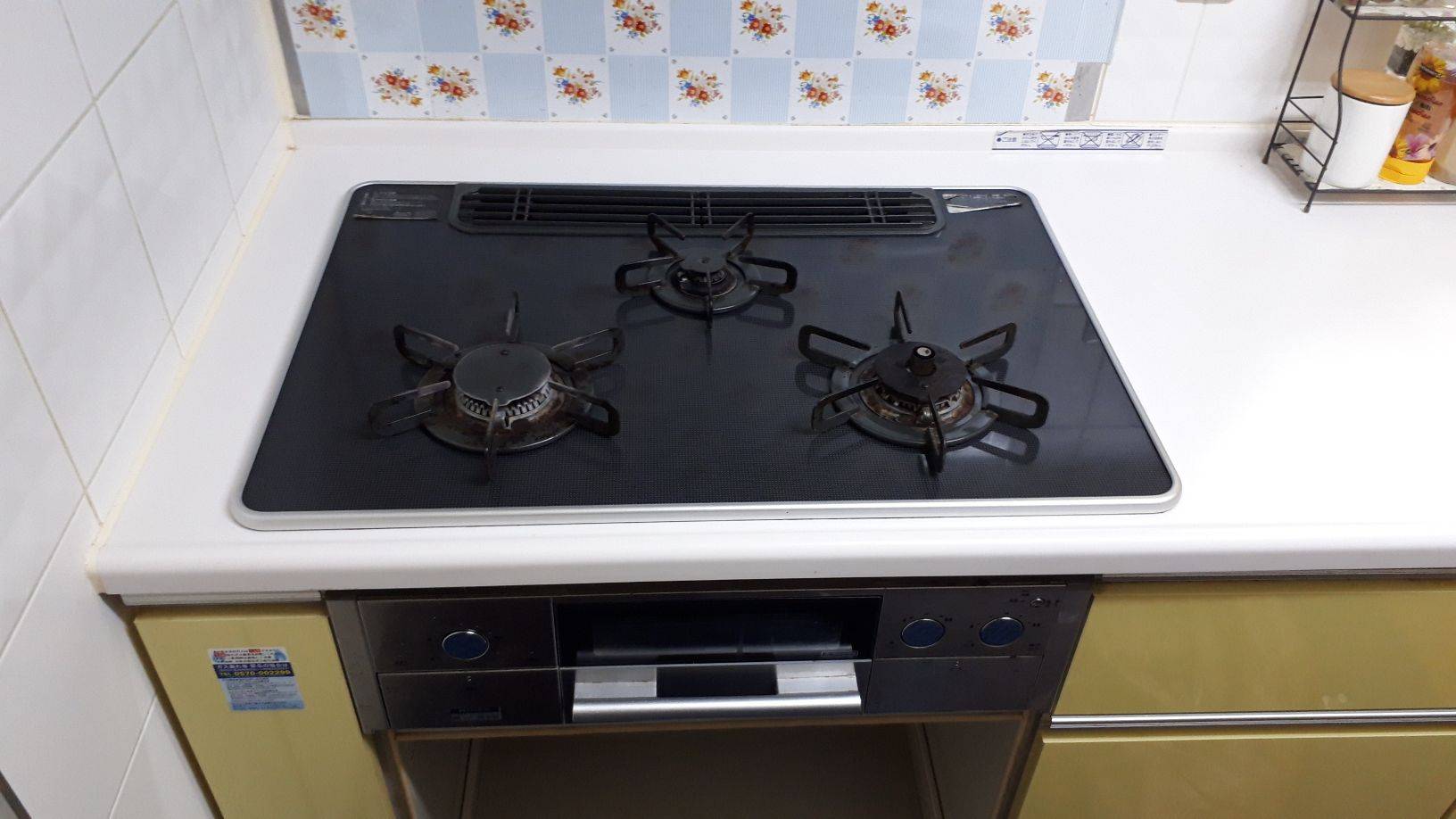 施工前 | 藤沢市周辺エリアのガス給湯器・電気温水器・エコキュート交換｜ 株式会社内藤商事