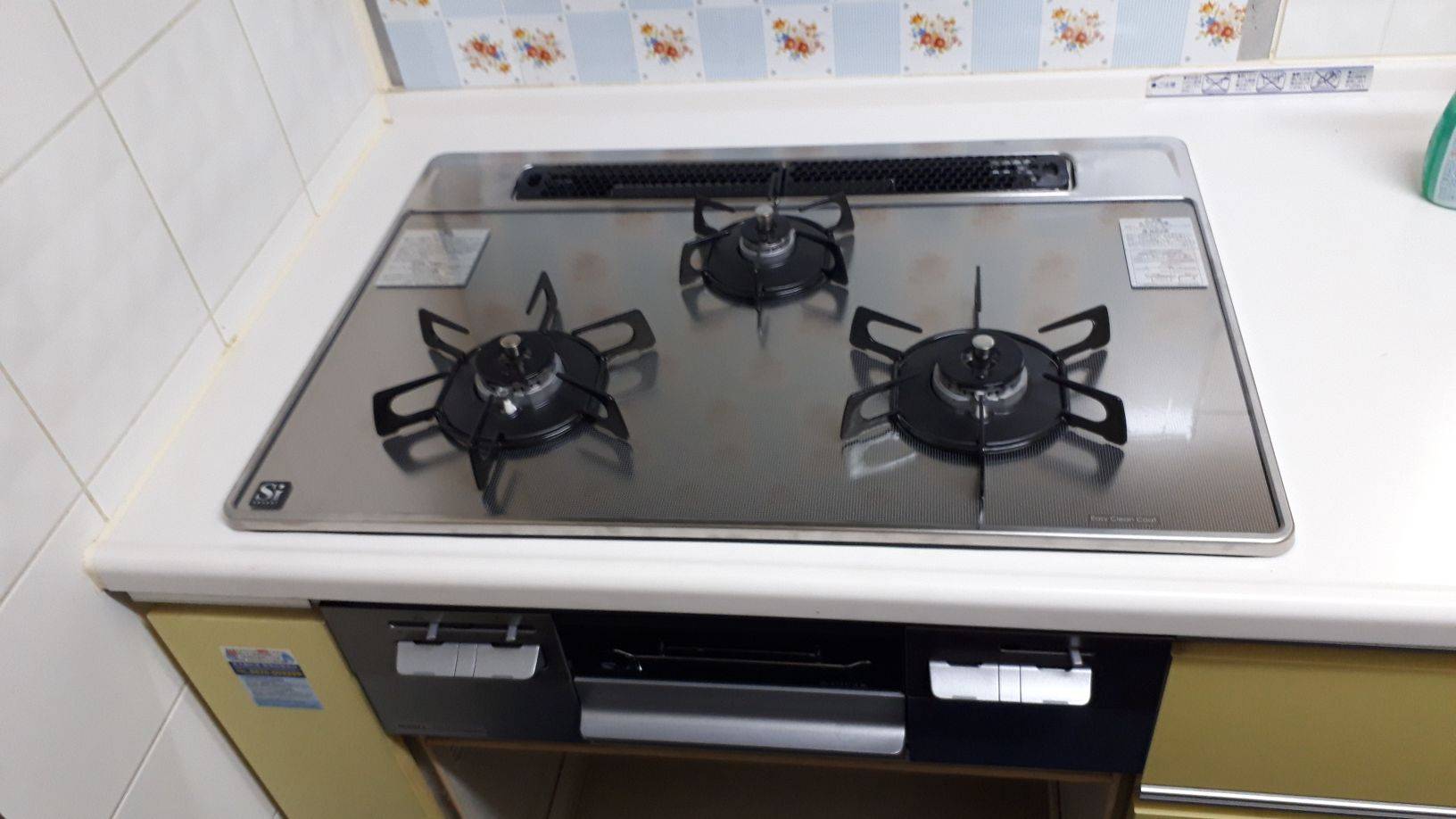 施工後 | 藤沢市周辺エリアのガス給湯器・電気温水器・エコキュート交換｜ 株式会社内藤商事