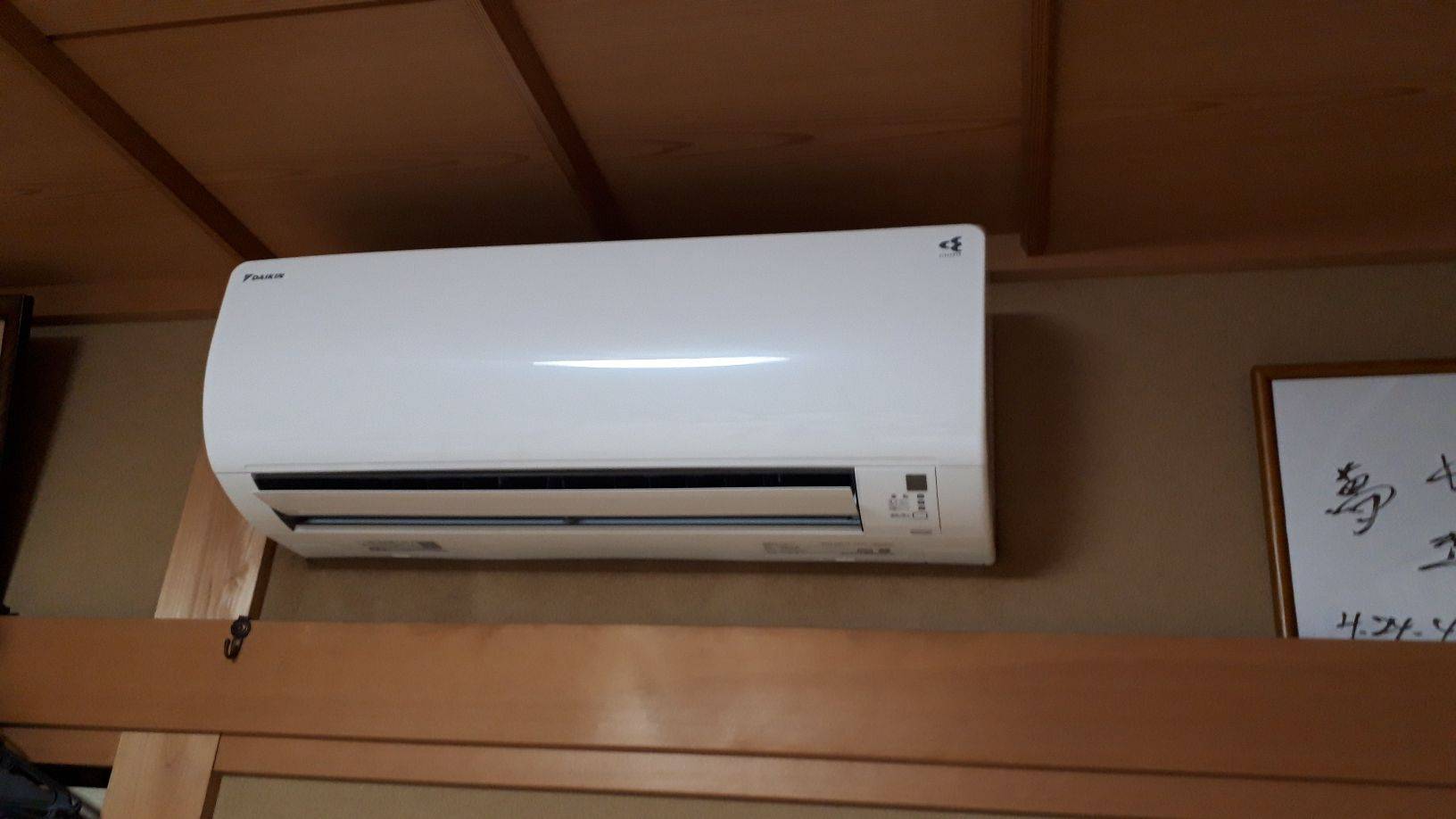 施工後 | 藤沢市周辺エリアのガス給湯器・電気温水器・エコキュート交換｜ 株式会社内藤商事