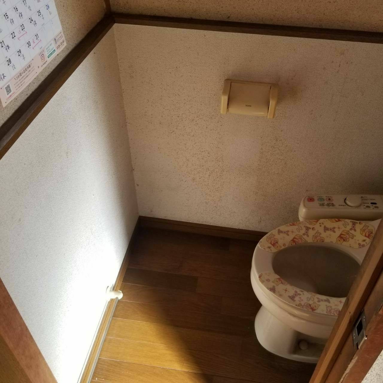 施工前 | 藤沢市周辺エリアのガス給湯器・電気温水器・エコキュート交換｜ 株式会社内藤商事