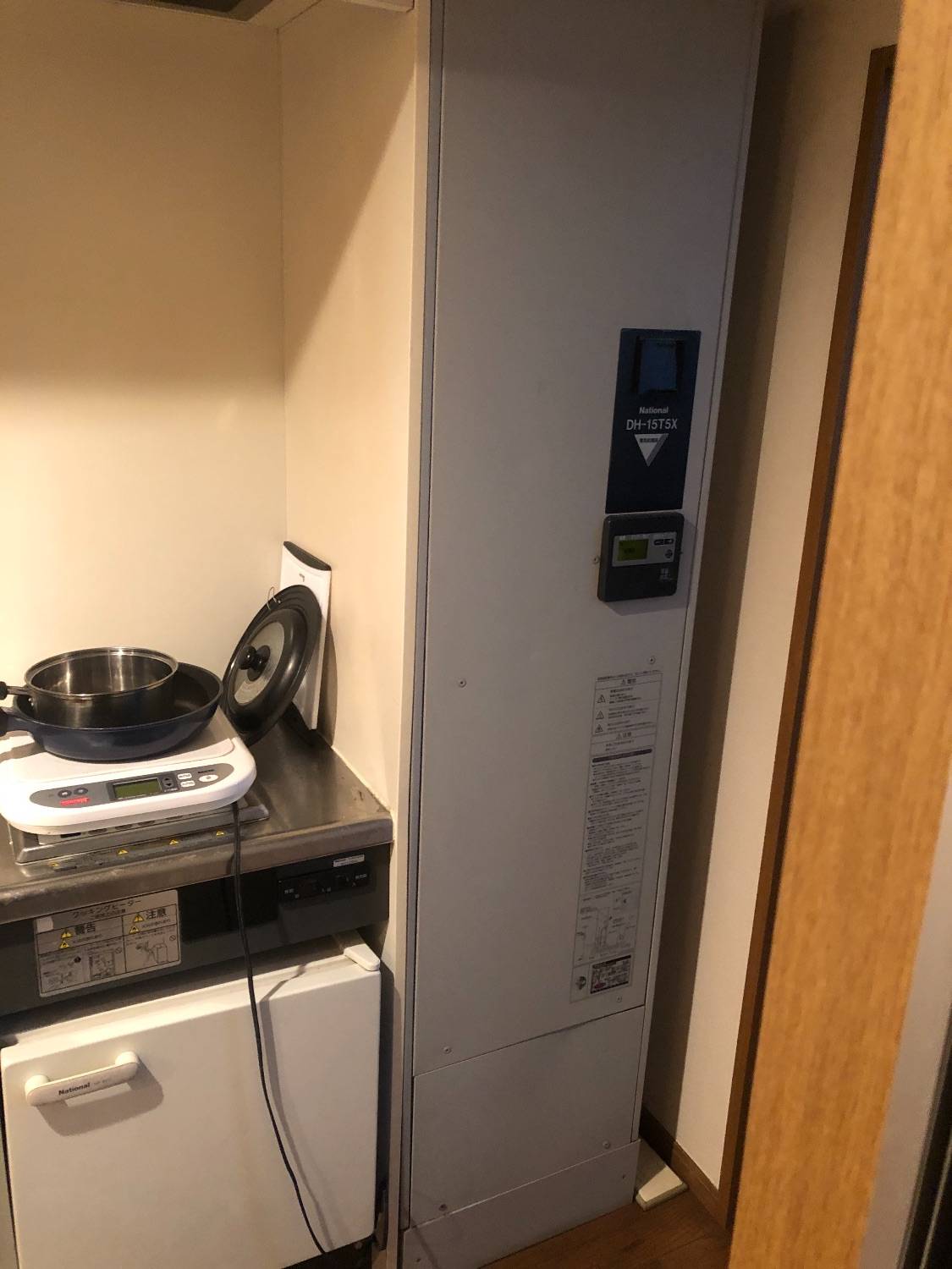 施工前 | 藤沢市周辺エリアのガス給湯器・電気温水器・エコキュート交換｜ 株式会社内藤商事