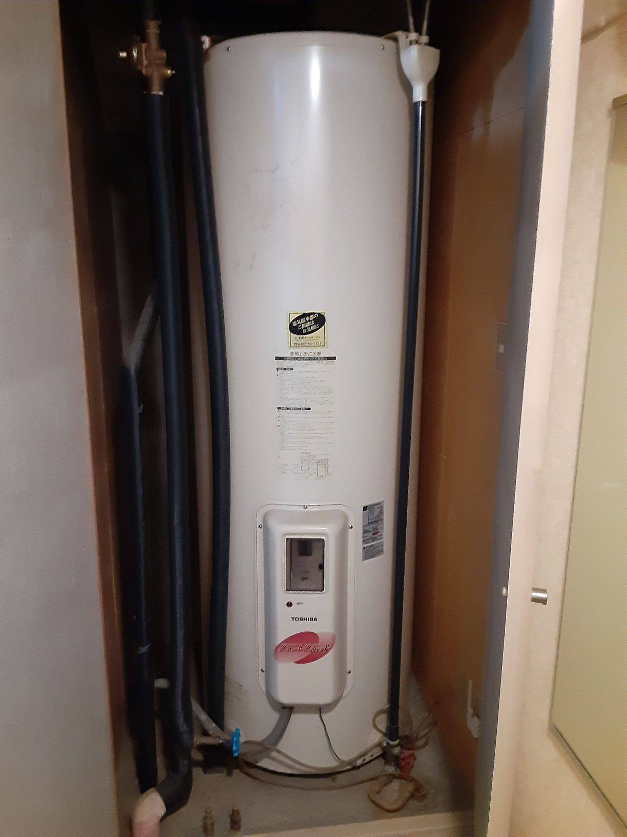 施工前 | 藤沢市周辺エリアのガス給湯器・電気温水器・エコキュート交換｜ 株式会社内藤商事