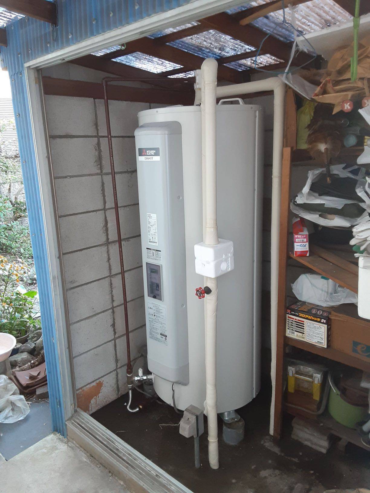 施工後 | 藤沢市周辺エリアのガス給湯器・電気温水器・エコキュート交換｜ 株式会社内藤商事